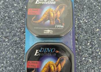 Zestaw 2 szpule żyłki wędkarskiej 100 m,Mikado Dino Evolution nowe