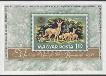 WĘGRY - BLOK - 1971 - ŁOWIECTWO - CZYSTY **