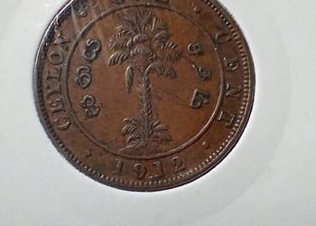 Stare monety 1 cent 1912 Cejlon