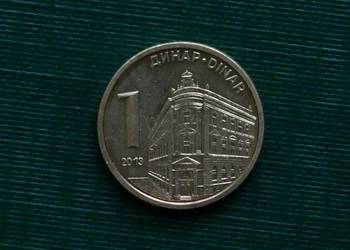 SERBIA - 1 dinar, 2013r