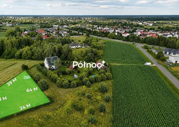 Działka budowlana przy ul. Jagodowej 1232m2