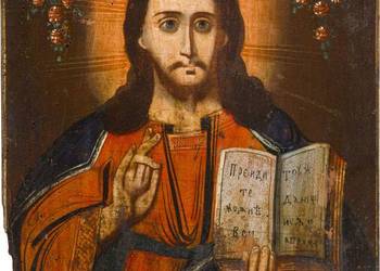 Ikona Jezus Chrystus Pantokrator, Ukraina XIX w.