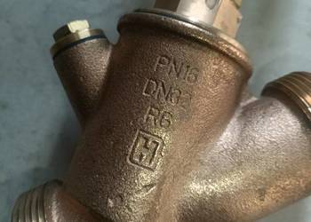 Zawór do wody Honeywell alwa 1,1/4