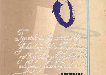 Język Polski - 2 gimnazjum.