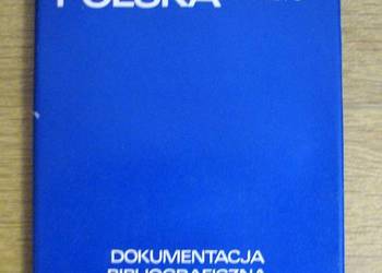 Janusz Stradecki - Dokumentacja bibliograficzna 1918-1944