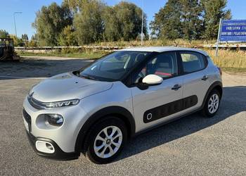 Citroen C3 1.2 BENZYNA Klimatronik Nawigacja Kamera Ledy Tempomat