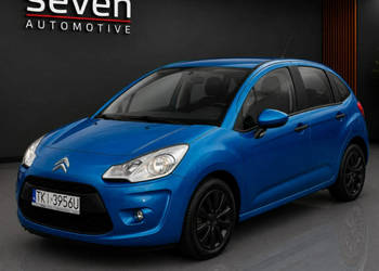 Citroen C3 1.2 Benzyna | Serwisowany | Gwarancja | Bogate wyposażenie | II…