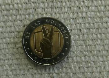 Moneta 5 zł 25 lat wolności