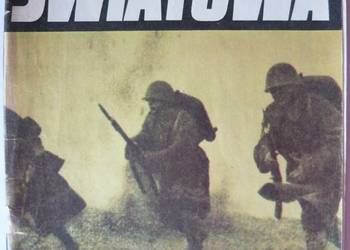 II WOJNA ŚWIATOWA - WOJNA OBRONNA POLSKI 1939 R. II WOJNA ŚWIATOWA - WOJNA OBRONNA POLSKI 1939 R.