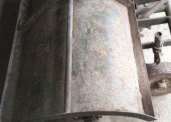 Glebogryzarka Unia Grudziądz