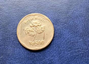 Stare monety 500 rupii 1991 Indonezja