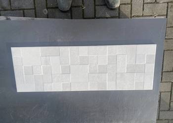 Glazura / płytka ścienna avenue marfil 25x75 firmy SALONI