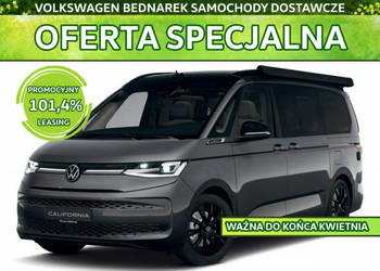 Volkswagen California Beach Tour 2.0 TDI 150 KM DSG (2003-)