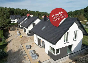 Oferta sprzedaży domu 183.82m2 Ściejowice