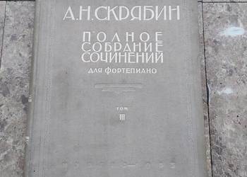 Stara książka nuty fortepian Skriabin Zestaw Prac 1953r