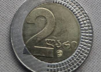 GRUZJA-2 LARI-2006 r