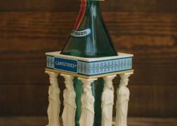 Stara Butelka Erechtejon lata  80-te Antyki Butelk