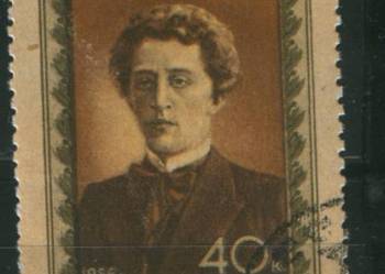 Zn. ZSRR Mi 1842 kas 1956