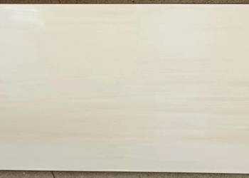 Płytka Venus cream 25 x 60, Ceramika Color, płytki, kafelki, flizy