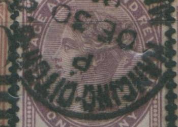 Zn. Anglia Mi 65 kas. 1881 Zn. Anglia Mi 65 kas. 1881