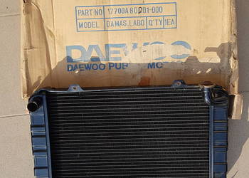 Chłodnica Daewoo Damas