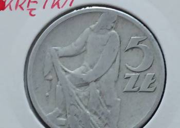 5 Złotych Rybak 1958 r. - Skrętka - nr. 2