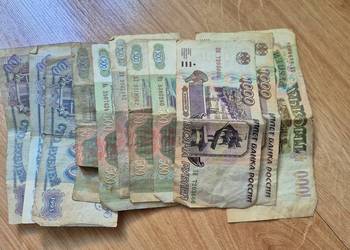 Zestaw banknotow Rosja lata 90