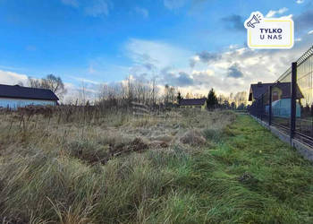 Działka budowlana Ul Topolowa Czosnówka