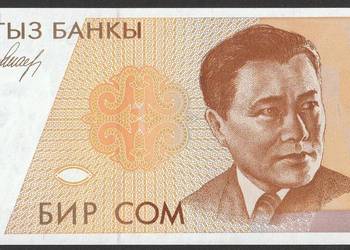 KIRGISTAN 1 SOM 1999 - STAN BANKOWY UNC