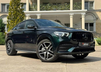 Mercedes GLE 53 AMG Mercedes-AMG GLE Coupe 53 4MATIC Max Stan Perfekt W167…