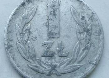 POLSKA-1 ZŁ-1971 r-zzm-AL