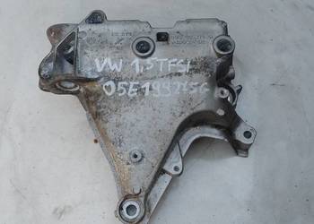 VW SKODA AUDI 1,5TSI łapa silnika 05E199275G