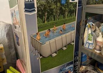 TANIO Basen Ogrodowy Bestway mega duży NOWY okazja