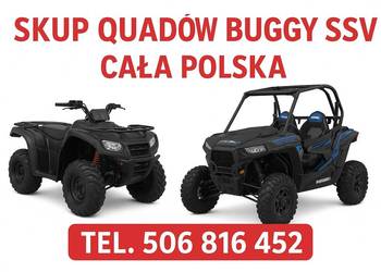 SKUP QUADÓW -SPRAWNYCH -USZKODZONYCH -CAŁA POLSKA- GOTÓWKA! PRZYJEDZIEMY!