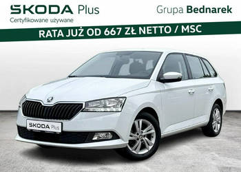 Škoda Fabia Bezwypadkowy / Salon Polska / Serwis ASO III (2014-)