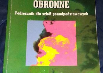 Przysposobienie obronne - B. Breitkopf,  M. Marciniak, Z. Wrowa