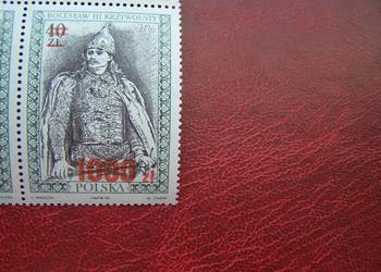 Polska 1990 MNH Poczet Królów Bolesław Krzywousty PRZEDRUK Polska 1990 MNH Poczet Królów Bolesław Krzywousty PRZEDRUK