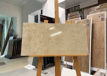 Płytka ścienna Ceramstic Harmigon Cream 30x60 Ceramstic