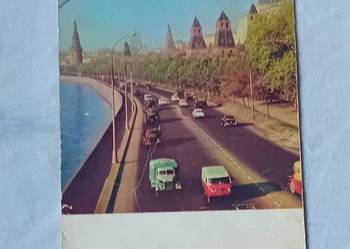 Pocztówka : Obwodnica Kremla. CCCP,1966 r. Wydawn. Prawda.
