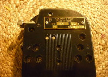 Stycznik TRT-137 56A