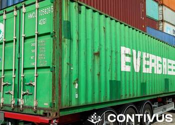 Kontener magazynowy 40'DC/12 metrowy Używane