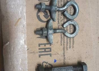 Nowe Prl napinacze lancucha komar sztywniak