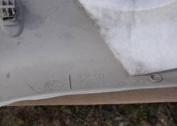 OSŁONA SŁUPKA TYLNEGO CITROEN C 5 LIFT 9632645177
