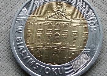 POLSKA-5 ZŁOTYCH-2020 r-CuNi/B-AI (PAŁAC BRANICKICH)
