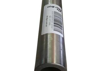 31710080 Tuleja metalowa D32 / 20,1x128 LEMKEN