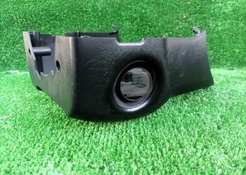 Osłona Obudowa Kolumny Kierownicy Audi a4b5