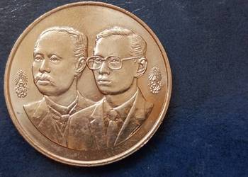 Stare monety 10 baht 1992 Rolnictwo Tajlandia