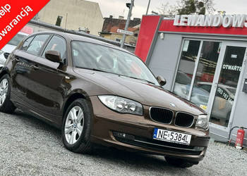BMW 116 2.0 Benzyna Zarejestrowany Ubezpieczony E87 (2004-2013)