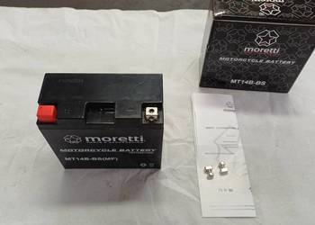Akumulator 12v 12 Ah Motocykl quad Atv  i inne