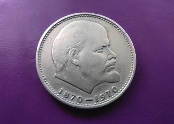Moneta ZSRR 1 RUBEL 1970 / Lenin / Ładna !